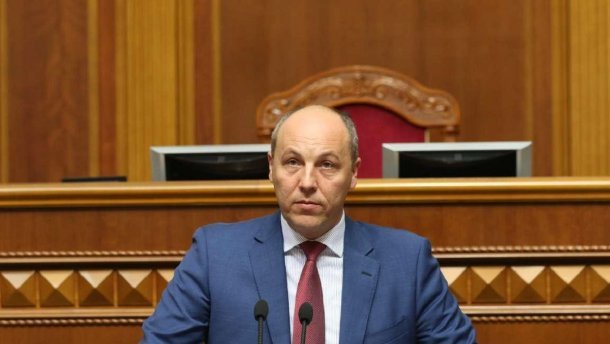 Прощальная пресс-конференция Парубия: чем запомнился действующий парламент