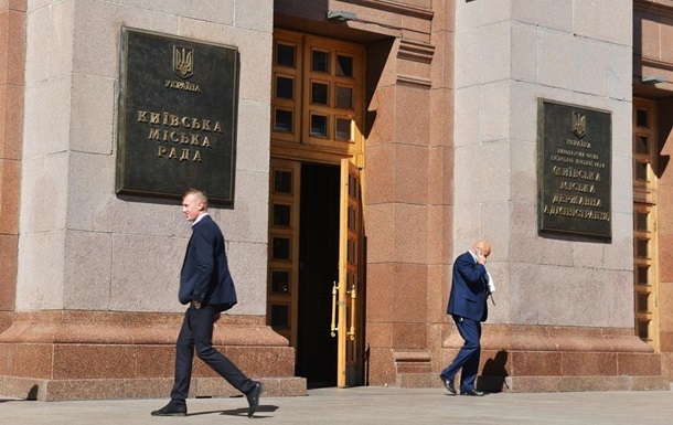 Протестующие покинули здание мэрии Киева