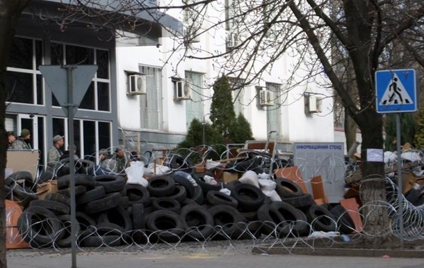 Противостояние на Юго-Востоке: в Луганске пошли на компромисс Сюжет