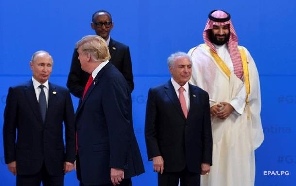 Путин и Трамп общались наедине на G20 – СМИ