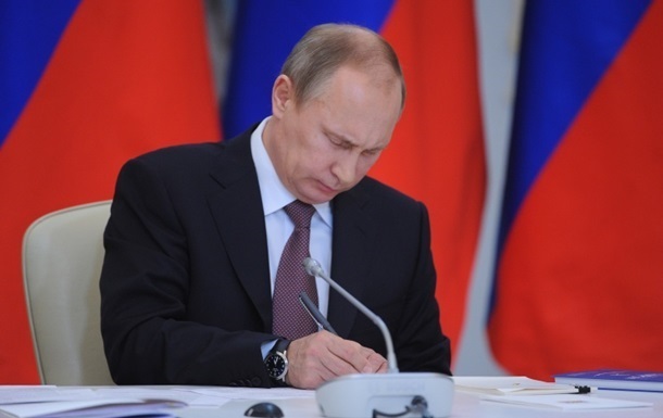 Путин помиловал гражданина Украины