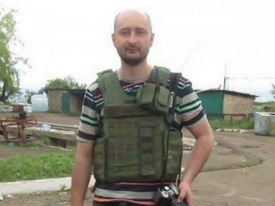 Путин снова на первом плане: Бабченко указал на интересные изменения в Украине