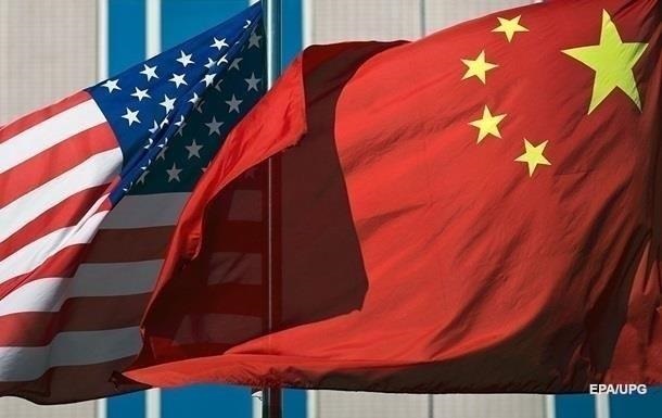 Пять китайских компаний попали в черный список США