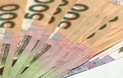 Рада отказалась голосовать за изменения в налоговый кодекс