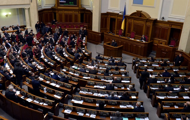 Рада усилила ответственность за сепаратизм