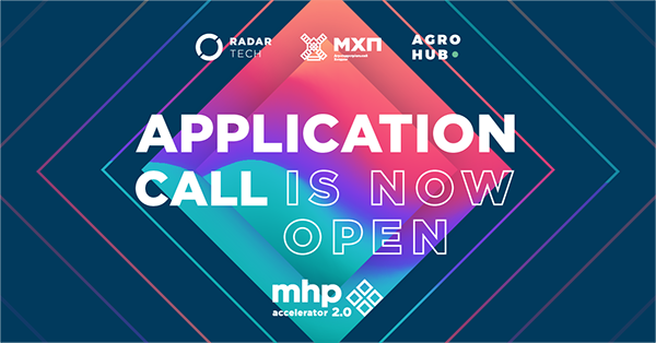 Radar Tech, Agrohub и агрохолдинг МХП запускают второй сезон проекта MHP accelerator