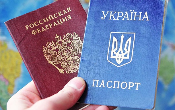 Ради украинцев. РФ упрощает получение гражданстваСюжет