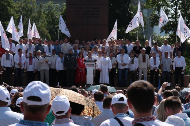Радикальна партія іде на парламентські вибори: хто увійшов до списку