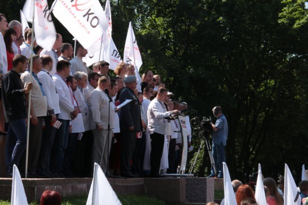 Радикальна партія іде на парламентські вибори: хто увійшов до списку