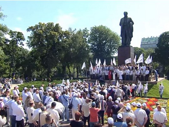 Радикальная партия представила первую пятерку списка на выборы в Раду
