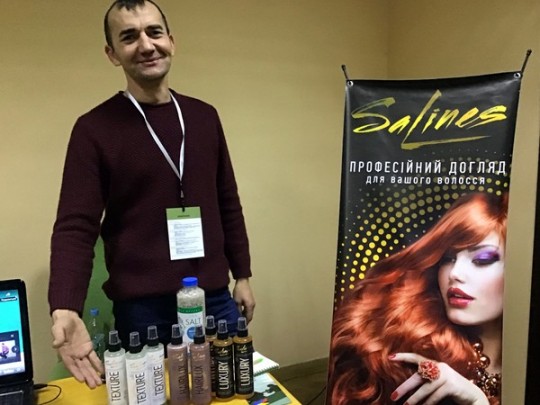 «Расчесываясь, дочка говорит: «Папа, ты гений!»: ветеран АТО создал средства по уходу за волосами