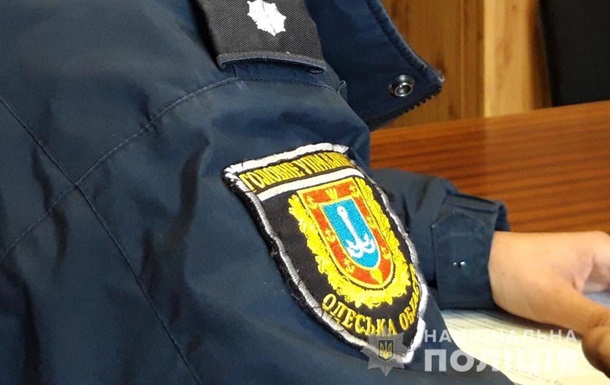 Распыление газа в школе в Одесской области: установлен виновник