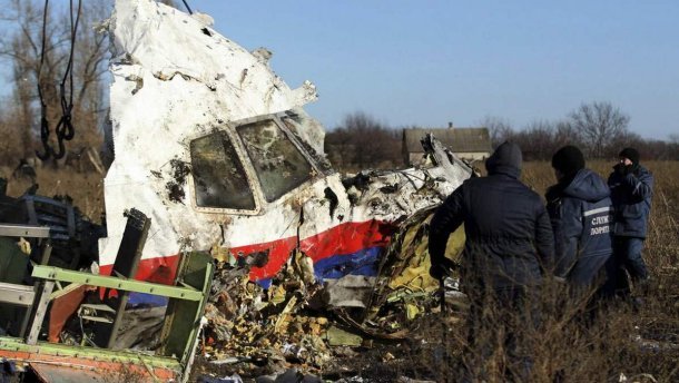Расследование катастрофы Боинга МН17 доказало: Россия – страна-террорист
