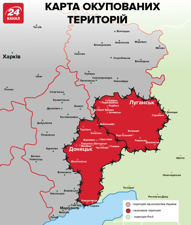 Разведение сил в Станице Луганской: пророссийские боевики отошли почти на 2 километра