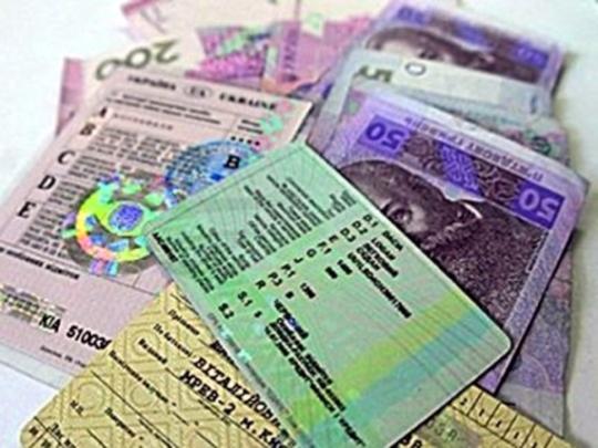 Реально ли в Украине купить водительские права и сколько это стоит