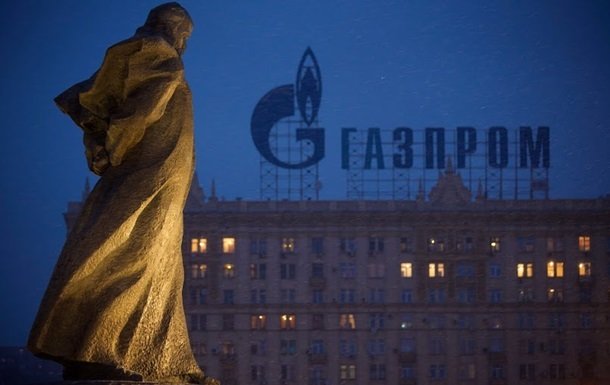 РФ предложила мировое соглашение в газовом споре