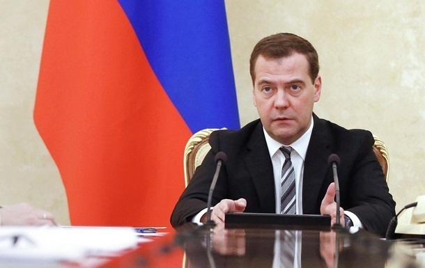 РФ ввела запрет на импорт ряда украинских товаров