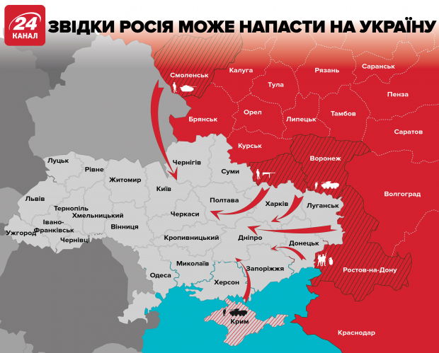 РФ збільшує кількість військ поблизу українського кордону, – ООС