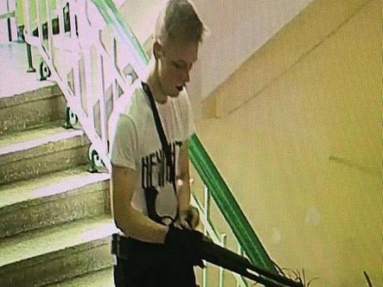 Рослякова унижали из-за джинсов: в России назвали причину кровавой бойни в Керчи