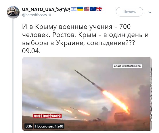 Россия готовится к танковому прорыву вглубь Украины: появилось видео