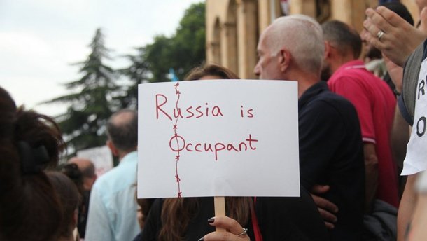 Россия оккупировала часть Грузии: в ОБСЕ поддержали важную резолюцию