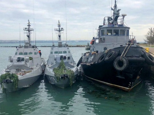 Россия отказалась обсуждать дело украинских моряков в Международном морском трибунале