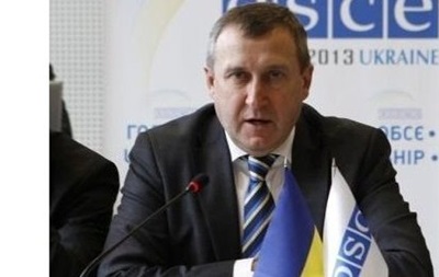 Россия отказалась от консультаций с Украиной в рамках Будапештского меморандума