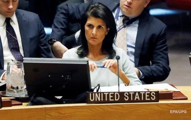 Российскую власть в ООН назвали режимом