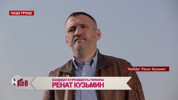 Розкішні будинки на державних землях: як чиновники захоплюють території Пущі-Водиці