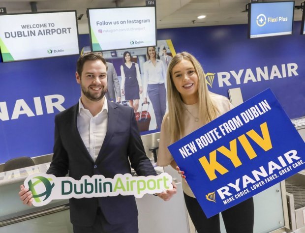 Ryanair запустил новый рейс в Ирландию и устроил распродажу билетов