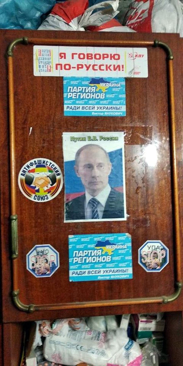С портретами Путина и Ленина: в Одессе разоблачили антиукраинского интернет-агитатора (фото)
