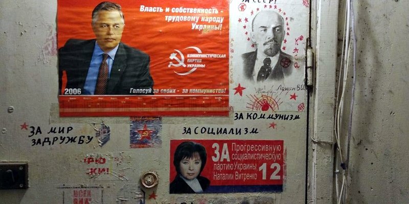 С портретами Путина и Ленина: в Одессе разоблачили антиукраинского интернет-агитатора (фото)