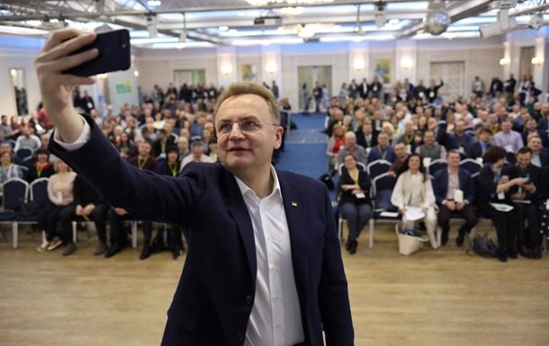 Садовой переизбран лидером Самопомощи