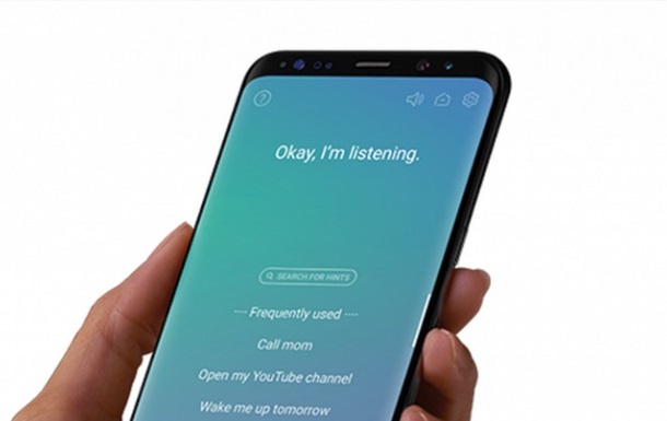 Samsung вслед за Apple разрабатывает смарт-колонку