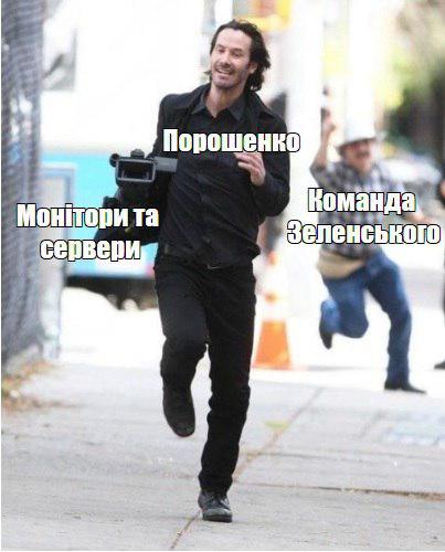 Самые смешные мемы недели: возвращение Михо, шаурма Зеленского, мониторов много, сервер один