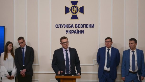 СБУ провели самую масштабную операцию по контрабанде сигарет: детали