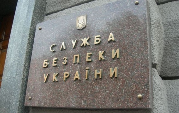 СБУ сняла обвинения с Ахметова, Королевской и Ефремова - депутат