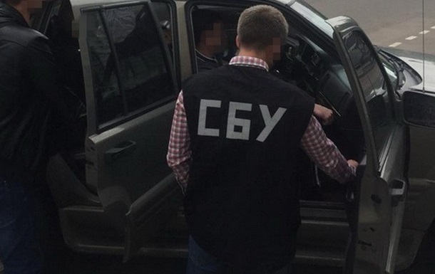 СБУ задержала топ-менеджера отделения госбанка на взятке