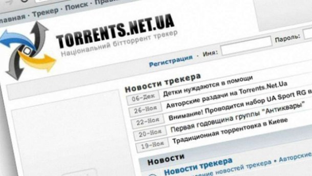 Ще один популярний торрент-трекер перестав працювати