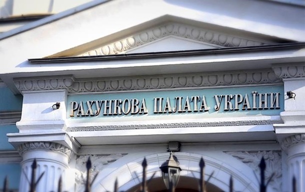 Счетная палата Украины проверяет два крупных аэропорта