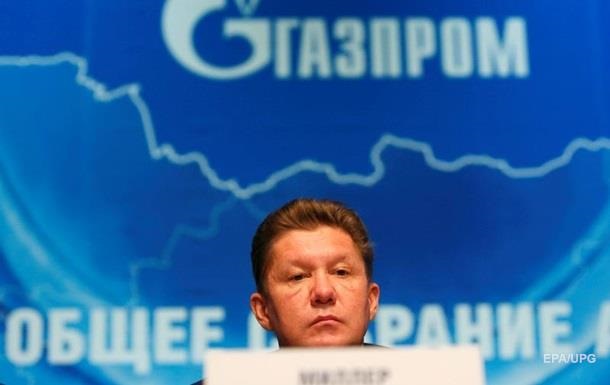 Северный поток-2 пересек экватор - Миллер