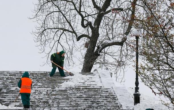 Синоптики дали прогноз погоды на декабрь в Украине