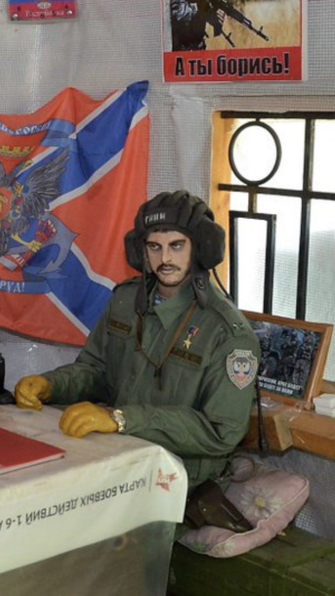 Скульптору – памятник: фигура воскового террориста ДНР Гиви взорвала сеть
