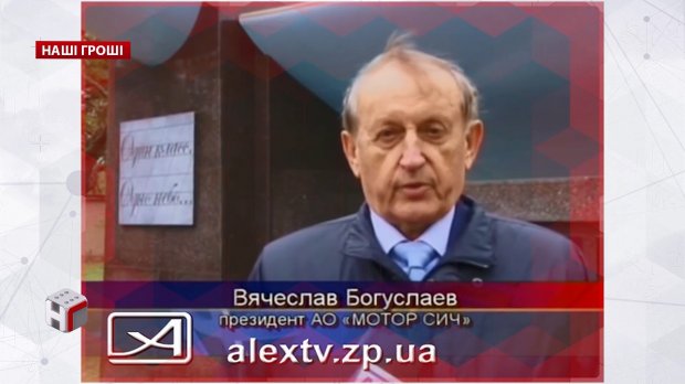 Слуга народу підігрує мажоритарнику, який працює на армію та спецслужби РФ: розслідування