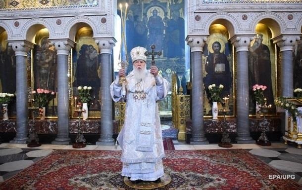 СМИ: Епископы проигнорировали приглашение Филарета