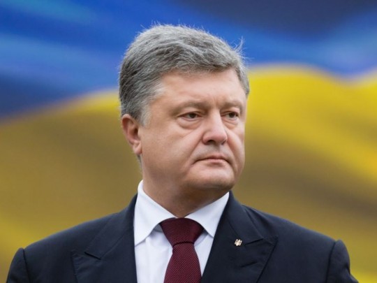 СМИ узнали о грядущем переименовании партии Порошенко