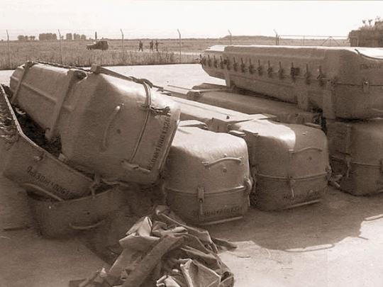СМИ выяснили судьбу ракеты, сбившей рейс МН17 (фото)