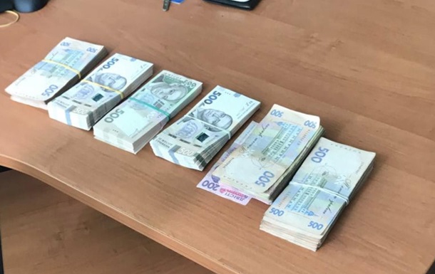 Сотрудники Укрзализныци попались на взятке