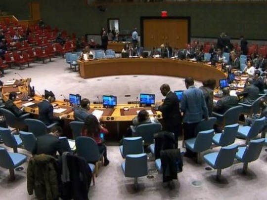 Совбез ООН обсуждает выдачу Россией паспортов жителям Донбасса: онлайн-трансляция
