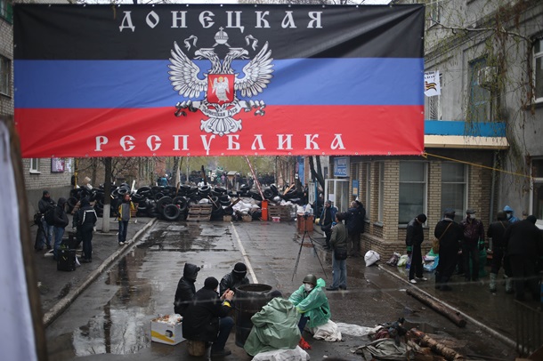 Спецоперация на Юго-Востоке: онлайн-хроника Сюжет